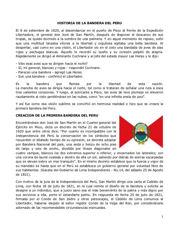 Escudo De La Bandera Del Peru Escudo De La Bandera Del Peru