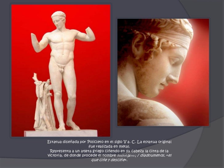 Estatua diseñada por Policleto en el siglo V a. C. La estatua original fue realizada en metal.<br />Representa a un atleta...