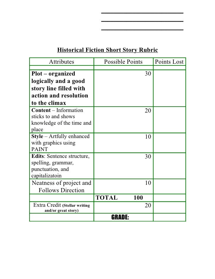 Rubric for short story essay