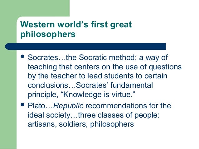 an analysis of socratic method in the republic by socrates The purpose of this essay is to relate the socratic method performed by socrates in plato in plato's republic - researching socratic pedagogy and analysis. an analysis of socratic method in the republic by socrates The purpose of this essay is to relate the socratic method performed by socrates in plato in plato's republic - researching socratic pedagogy and analysis.