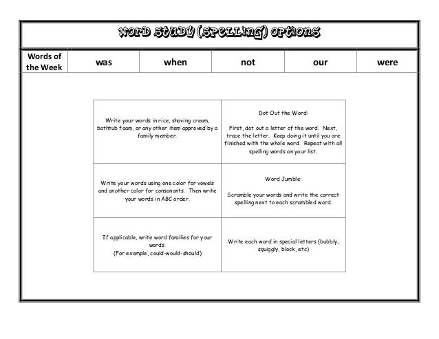 Homework help writing a story