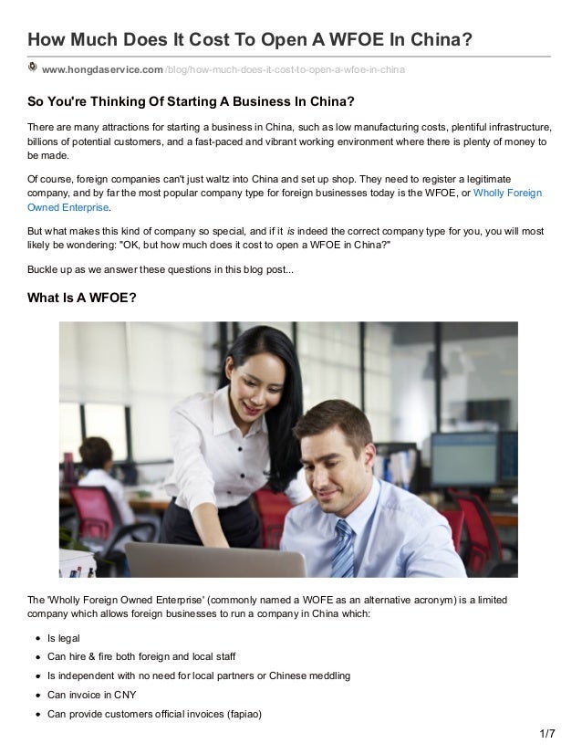 Thesis customer service hours