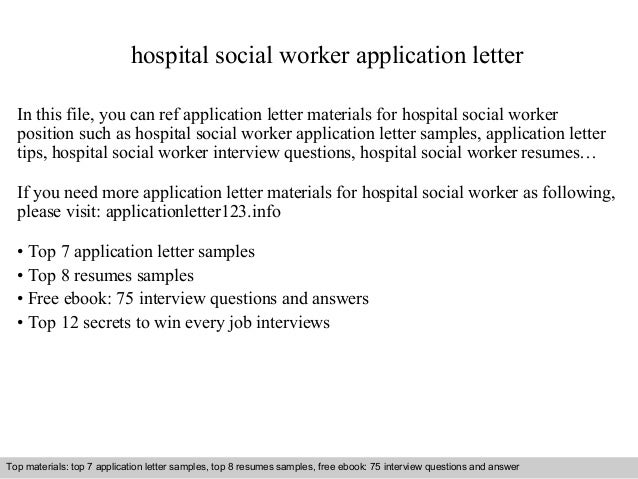 Social work application letter sample