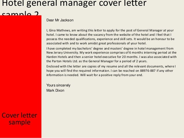 hotel general manager cover letter