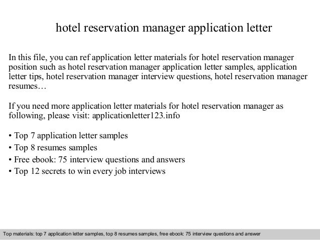 Sample reservation letter   7+ examples in word, pdf