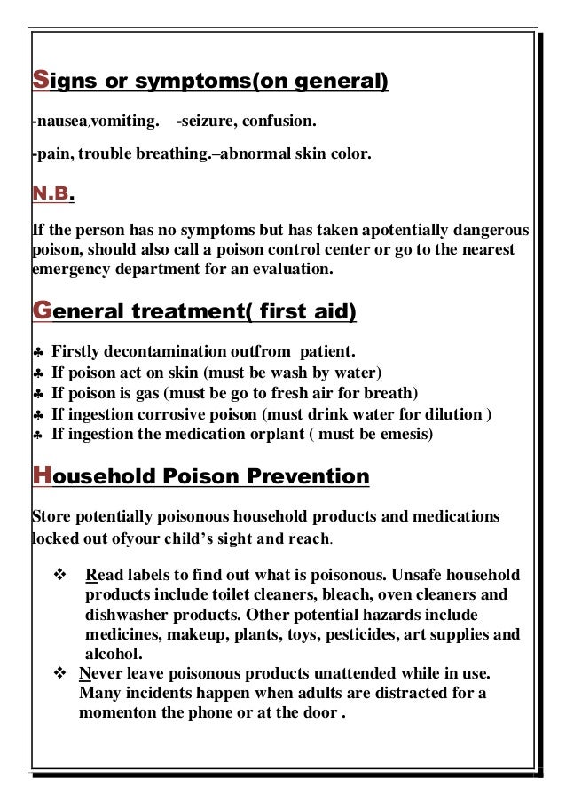 Household poisons for adults