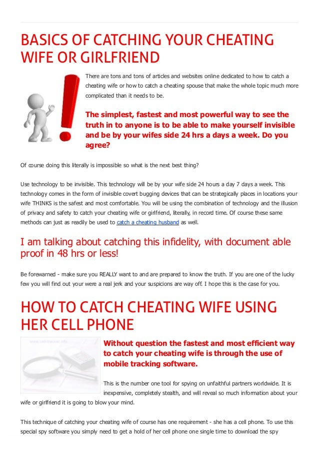 How tocatchcheatingwife