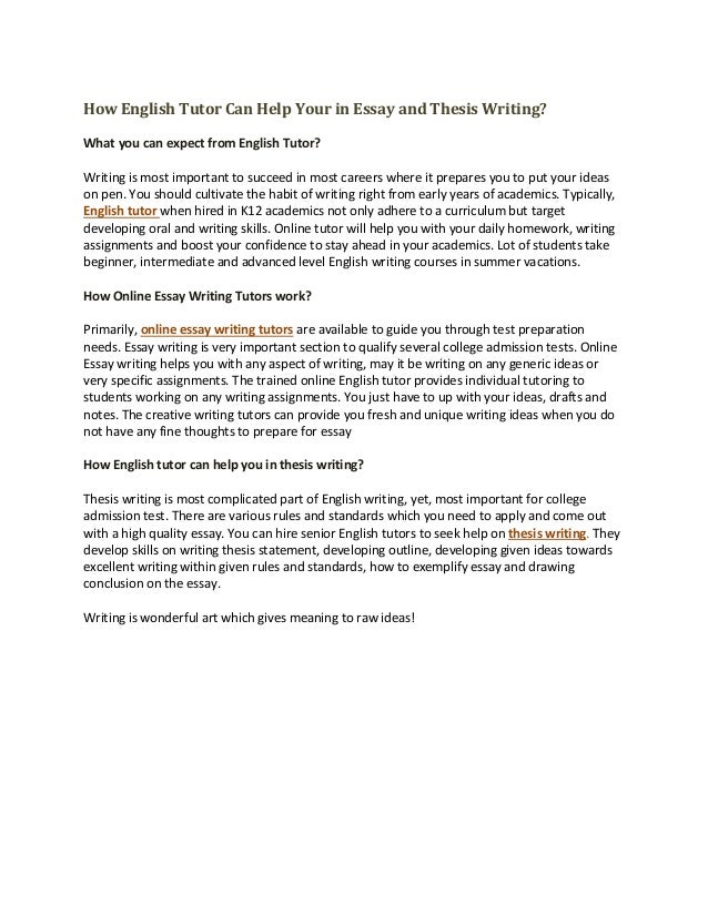 essay tutor