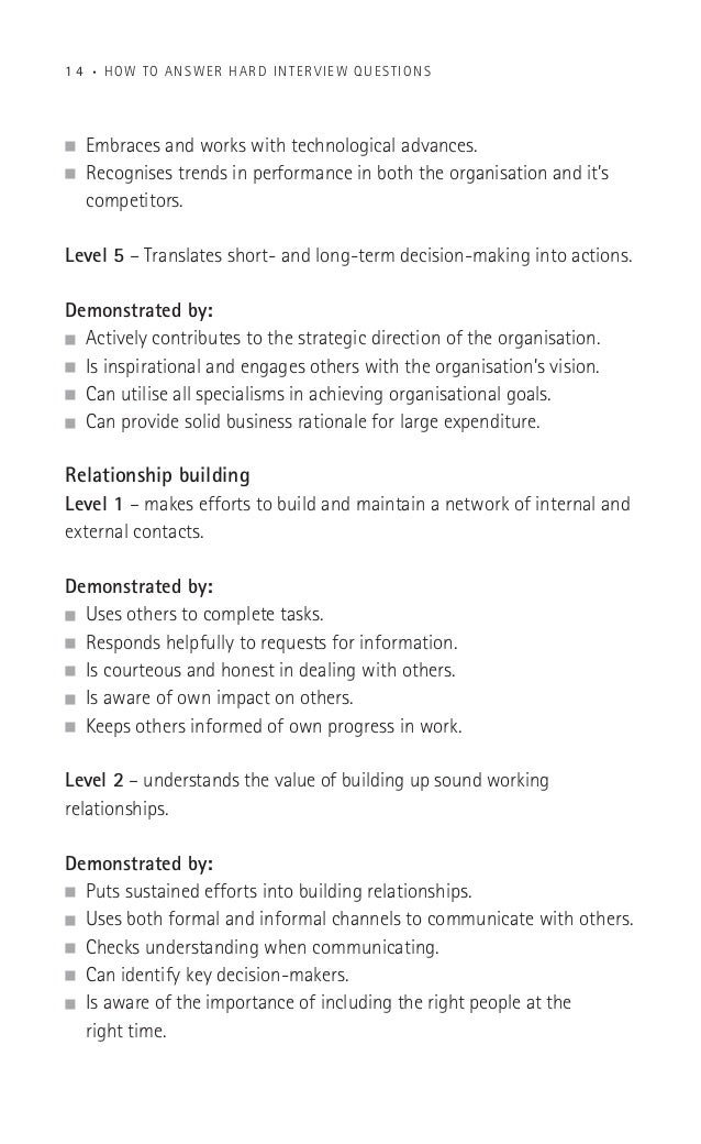 relationship interview questions