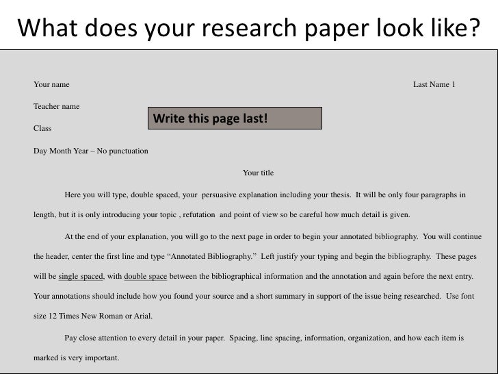 Name research papers