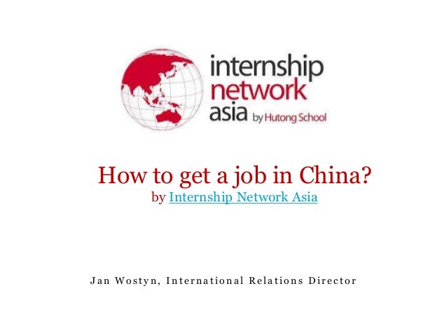 how to get hired