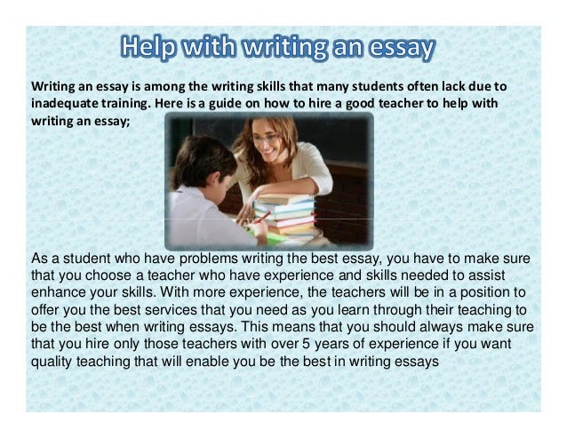 What makes a good teacher short essay