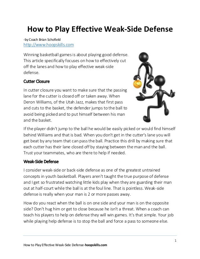 essay on how to play basketball essay on how to play basketball