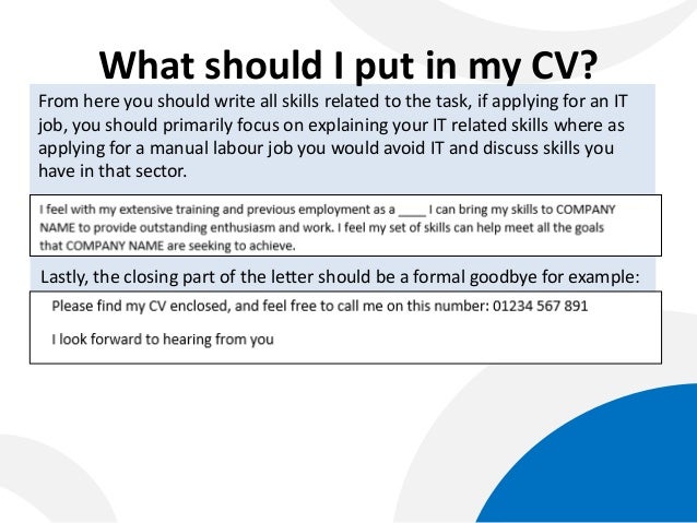 how to write a cover letter how to write a cover letter