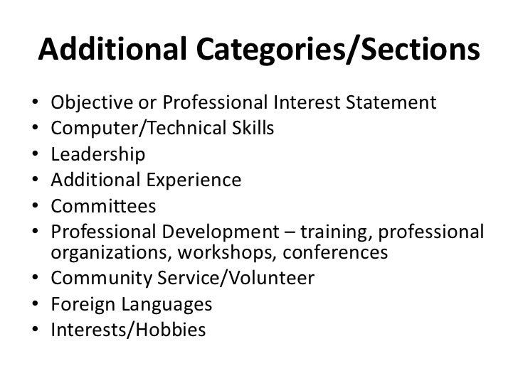 hobbies to write in resumes