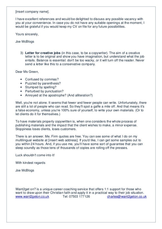 how to do a great cover letter