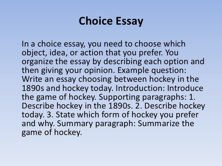 Mass media essays