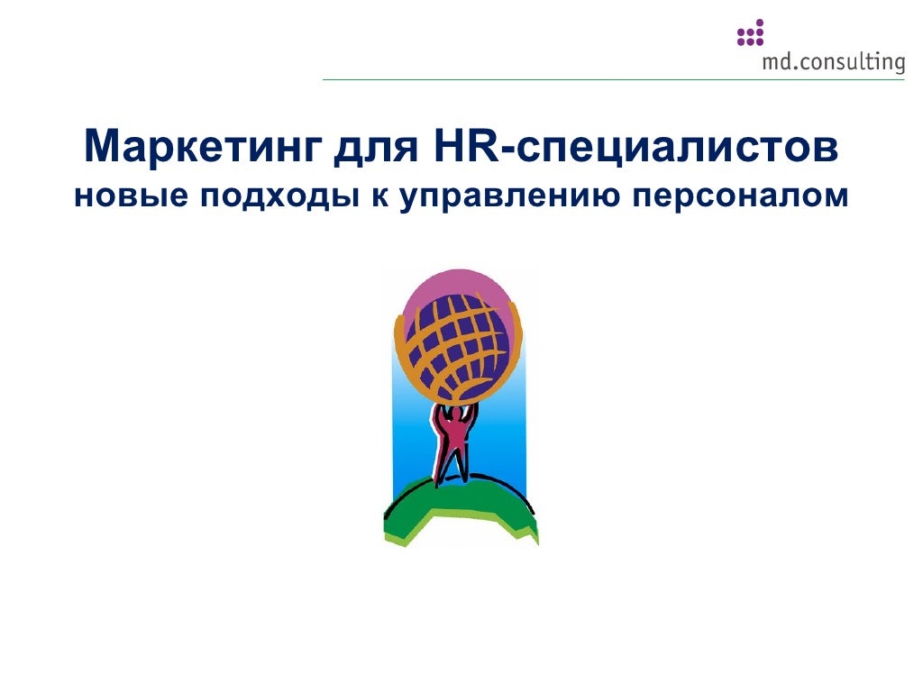 Курс доллара промсвязьбанк