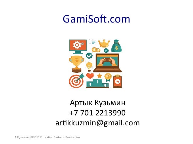 Плетение кос для начинающих ВКонтакте Номад