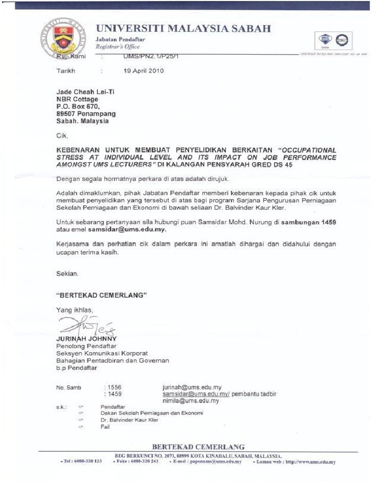 84 sample letter granting permission to use copyrighted material