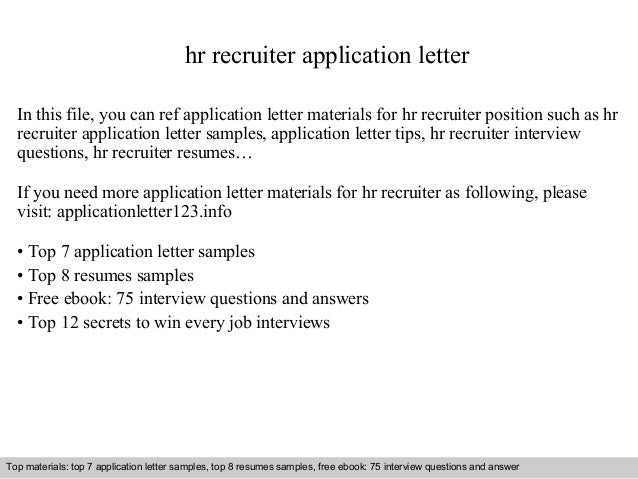 Cover letter to hr recruiter