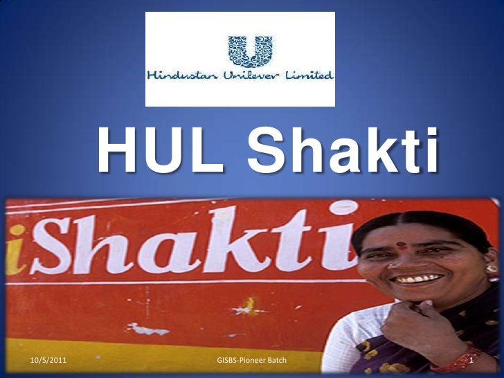Unilever Shakti