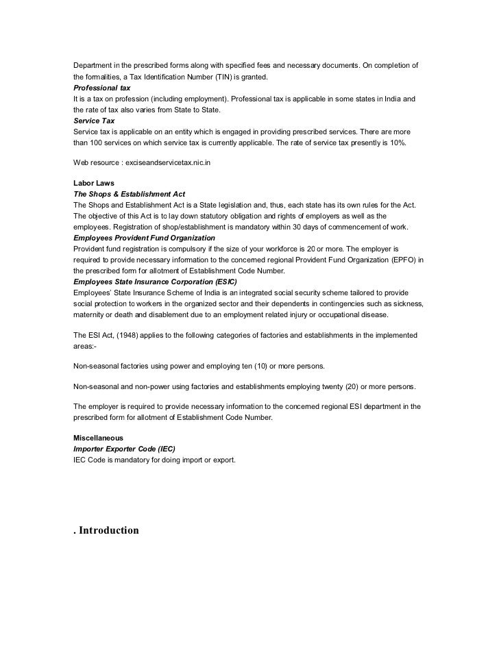 How to write a resource paper