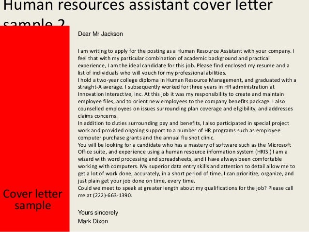 human resources assistant cover letter cover letter for human resources administrative assistant