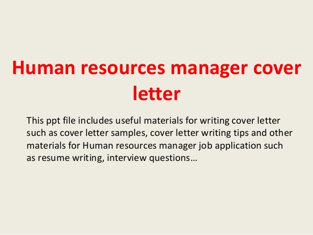 hr covering letter