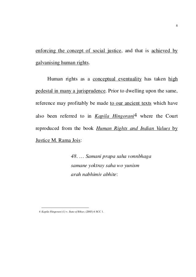 Jurisprudence Essays