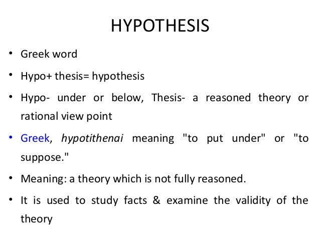 persepolis essay introduction persepolis essay introduction