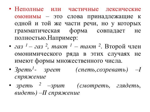форма трудового договора с кладовщиком