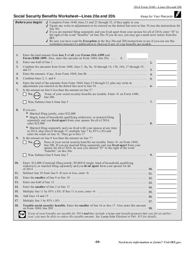 amt form 6251