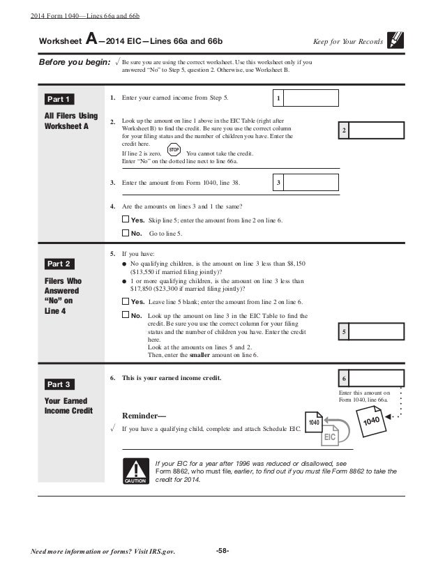 form free incident report