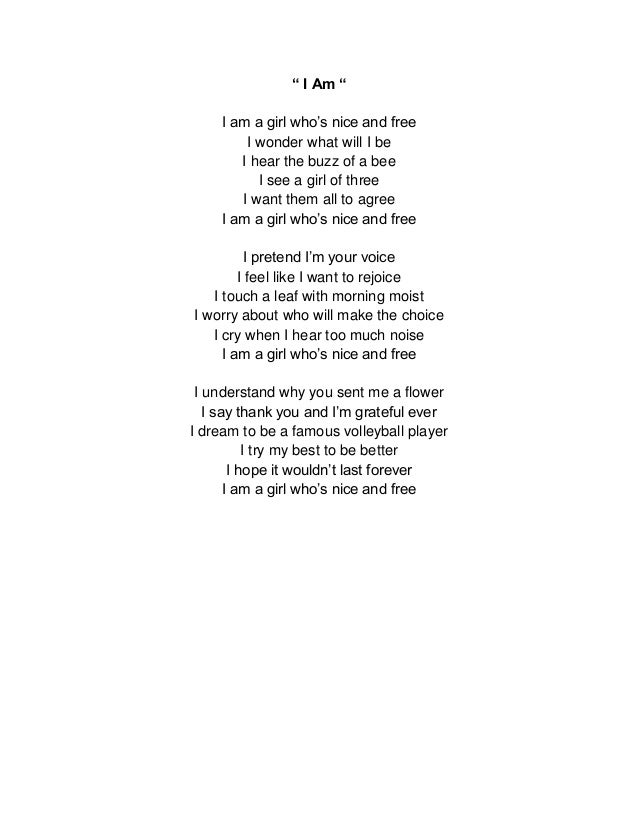 i-am-poem