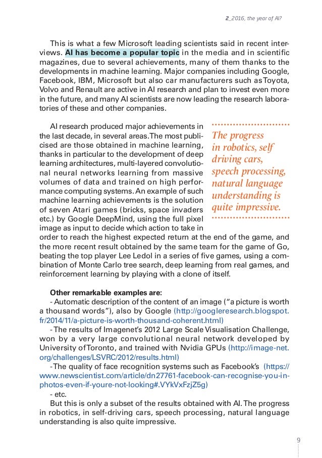 Artificial intelligence essay