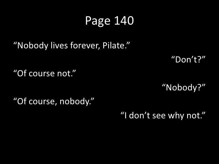Favorite song essay