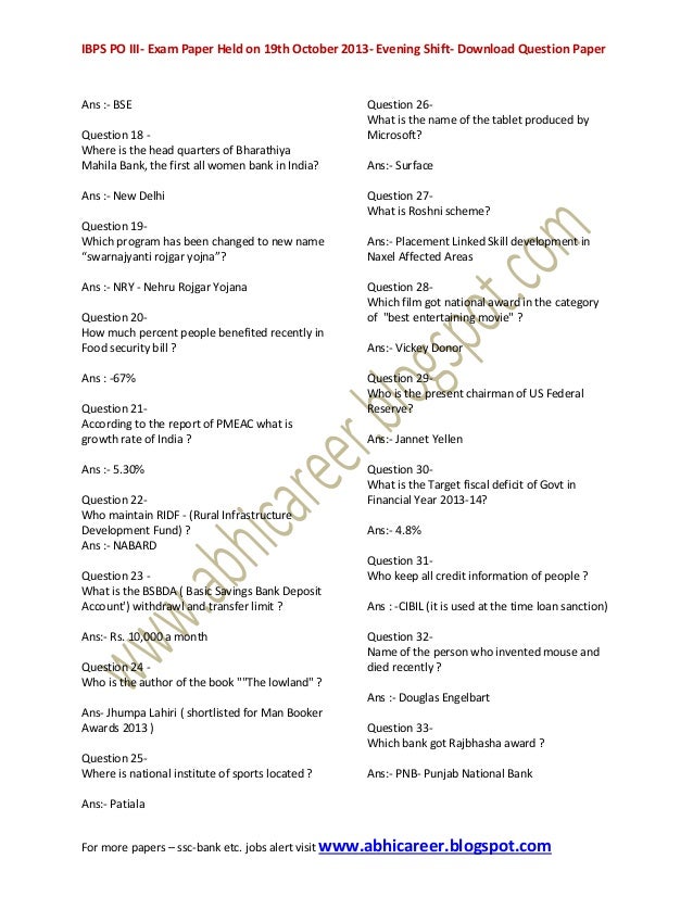 Ibps Clerk Exam Question Paper Free Download