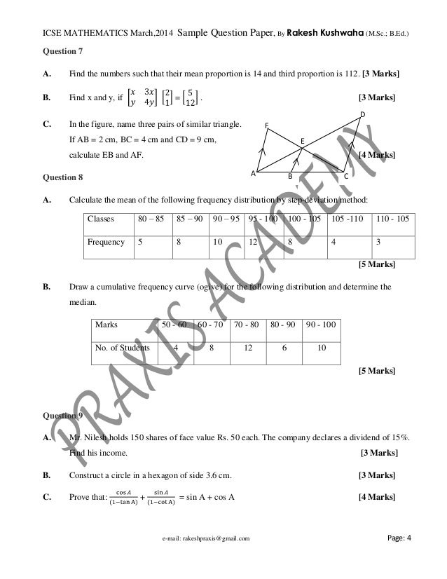 sample question papers icse
