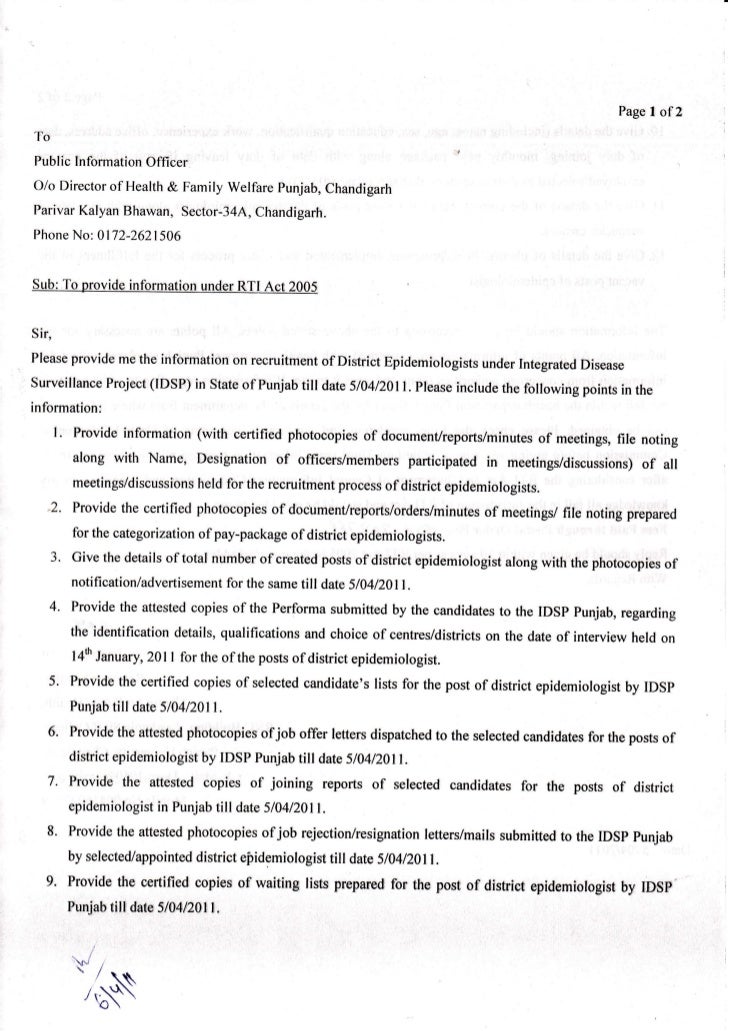 Thesis on rti in india