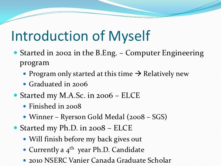 essay about myself for mara essay about myself for mara