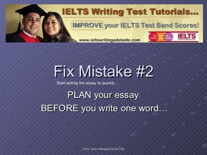 Essay on mistakes