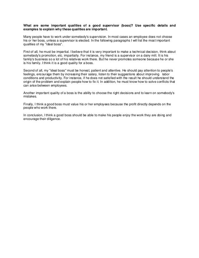 essay about quality
