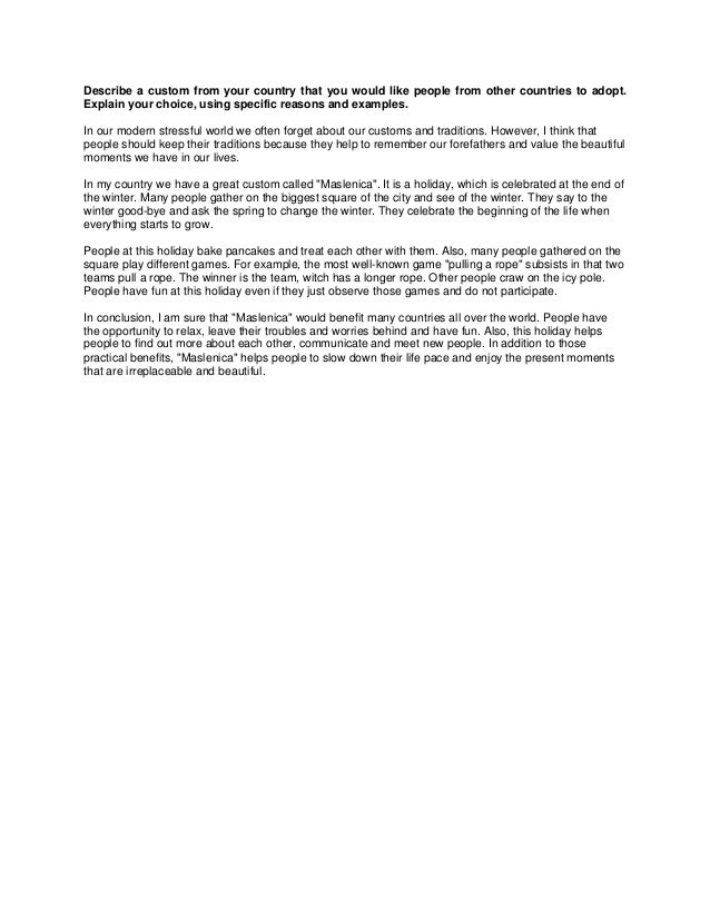 Essay on modern education system in india in hindi - 100% Original