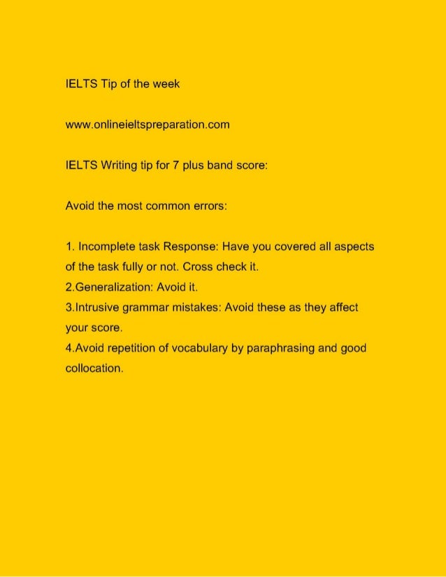 Fifth Business Essay