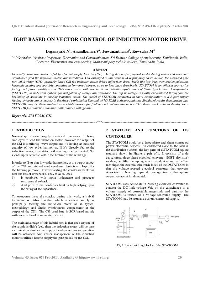 thesis on vector control of induction motor