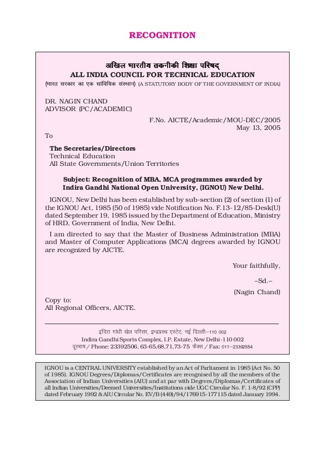 Ignou mba assignment help 2013