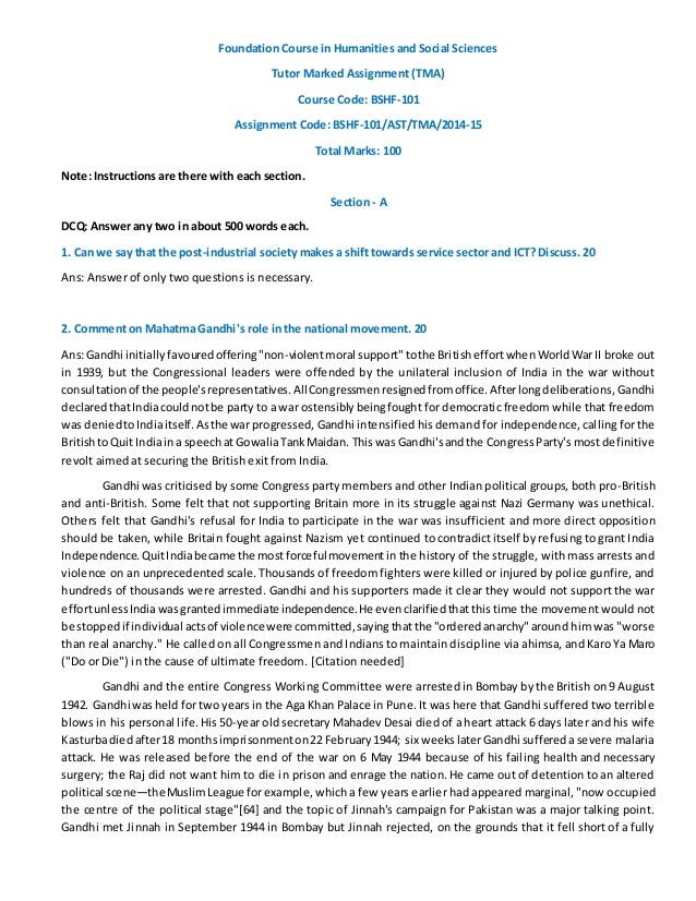 solved assignment 4 u Posts about unsolved tests written by raj maurya. solved assignment 4 u Posts about unsolved tests written by raj maurya.