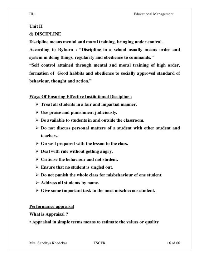 discipline essays
