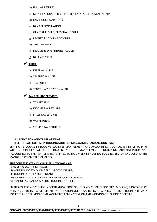 Personal statement for sale business management